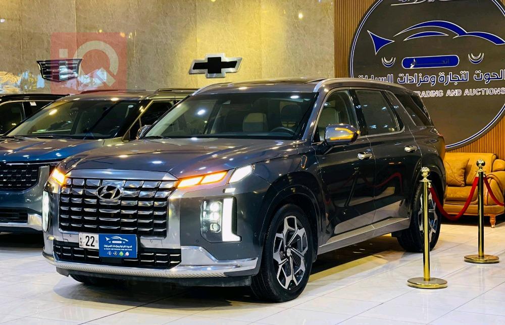 هيونداي باليسيد